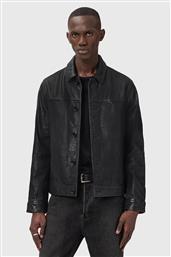 ΔΕΡΜΑΤΙΝΟ ΜΠΟΥΦΑΝ NATES ALLSAINTS