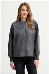 ΔΕΡΜΑΤΙΝΟ ΜΠΟΥΦΑΝ SOFI ΧΡΩΜΑ: ΑΣΠΡΟ, W126LB ALLSAINTS