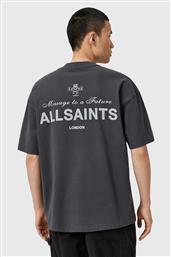 ΒΑΜΒΑΚΕΡΟ ΜΠΛΟΥΖΑΚΙ HERALD ALLSAINTS