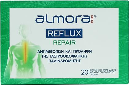 REFLUX REPAIR ΓΙΑ ΤΗΝ ΑΝΤΙΜΕΤΩΠΙΣΗ & ΠΡΟΛΗΨΗ ΤΗΣ ΓΑΣΤΡΟΟΙΣΟΦΑΓΙΚΗΣ ΠΑΛΙΝΔΡΟΜΗΣΗΣ, 20 ΦΑΚΕΛΑΚΙΑ X 10ML ALMORA PLUS