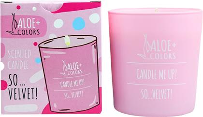 ALOE+ COLORS SCENTED SOY​​​​​​​ CANDLE SO VELVET ΑΡΩΜΑΤΙΚΟ ΚΕΡΙ ΣΟΓΙΑΣ ΣΕ ΒΑΖΟ ΜΕ ΑΡΩΜΑ ΠΟΥΔΡΑΣ 220GR ALOE COLORS