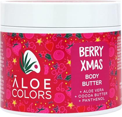 BERRY XMAS BODY BUTTER ΕΝΥΔΑΤΙΚΟ ΓΑΛΑΚΤΩΜΑ ΣΩΜΑΤΟΣ ΜΕ ΑΡΩΜΑ ΜΟΥΡΩΝ 200ML ALOE COLORS