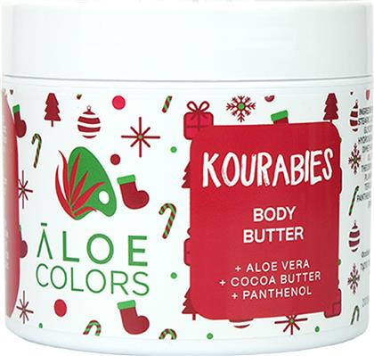 BODY BUTTER KOURABIES ΕΝΥΔΑΤΙΚΟ ΒΟΥΤΥΡΟ ΣΩΜΑΤΟΣ ΜΕ ΟΡΓΑΝΙΚΗ ΑΛΟΗ & ΧΡΙΣΤΟΥΓΕΝΝΙΑΤΙΚΟ ΑΡΩΜΑ 200ML ALOE COLORS