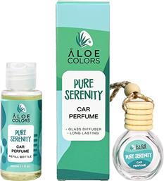 CAR PERFUME ΑΡΩΜΑ ΑΥΤΟΚΙΝΗΤΟΥ ΜΑΝΟΛΙΑ 30G - PURE SERENITY ALOE COLORS