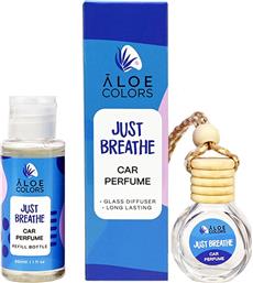 CAR PERFUME ΑΡΩΜΑ ΑΥΤΟΚΙΝΗΤΟΥ ΜΕ ΘΑΛΑΣΣΙΑ ΛΕΒΑΝΤΑ 30ML - JUST BREATHE ALOE COLORS