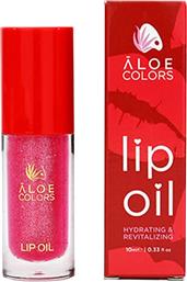 HYDRATING & REVITALIZING LIP OIL ΕΝΥΔΑΤΙΚΟ ΛΑΔΙ ΧΕΙΛΙΩΝ 10ML ALOE COLORS