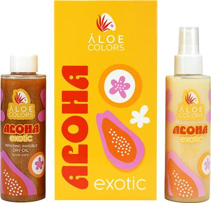 PROMO ALOHA EXOTIC INVISIBLE OIL MIST 150ML & REPAIRING INVISIBLE DRY OIL 150ML ALOE COLORS