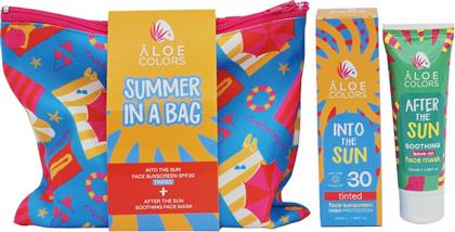 PROMO INTO THE SUN TINTED FACE SUNSCREEN SPF30, 50ML & AFTER THE SUN SOOTHING LEAVE-ON FACE MASK 50ML & ΔΩΡΟ ΝΕΣΕΣΕΡ 1 ΤΕΜΑΧΙΟ ALOE COLORS