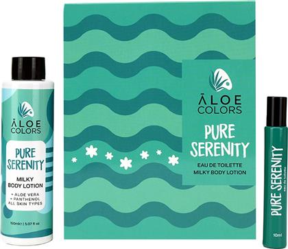 PROMO PURE SERENITY EAU DE TOILETTE 10ML & MILKY BODY LOTION 150ML ALOE COLORS