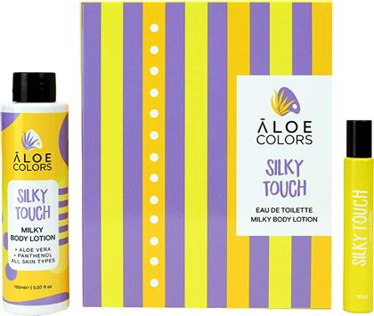 PROMO SILKY TOUCH EAU DE TOILETTE 10ML & MILKY BODY LOTION 150ML ALOE COLORS