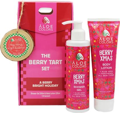PROMO THE BERRY TART SET SHOWER GEL 200ML & BODY LOTION 120ML & ΔΩΡΟ CHRISTMAS ORNAMENT ALOE COLORS