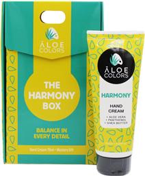PROMO THE HARMONY BOX BALANCE IN EVERY DETAIL HAND CREAM 75ML & ΔΩΡΟ MYSTERY GIFT ALOE COLORS
