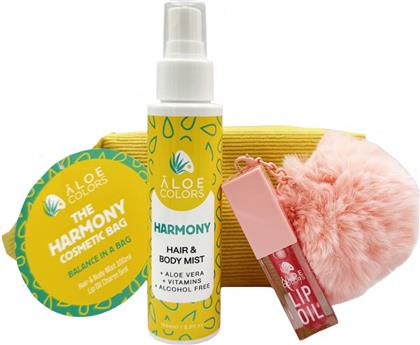 PROMO THE HARMONY COSMETIC BAG HAIR & BODY MIST 100ML & LIP OIL CHARM 5ML & ΔΩΡΟ ΝΕΣΕΣΕΡ 1 ΤΕΜΑΧΙΟ ALOE COLORS