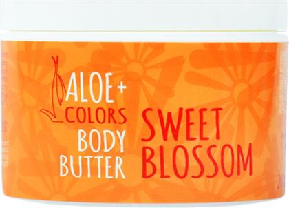 SWEET BLOSSOM BODY BUTTER ΕΝΥΔΑΤΙΚΟ, ΘΡΕΠΤΙΚΟ ΒΟΥΤΥΡΟ ΣΩΜΑΤΟΣ ΜΕ ΑΡΩΜΑ ΒΑΝΙΛΙΑ & ΠΟΡΤΟΚΑΛΙ 200ML ALOE COLORS