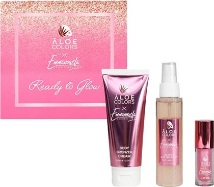 X EMMANOUELA COSMETICS PROMO BODY BRONZER CREAM 100ML & GLOW - GLITTER SPRAY 100ML & LIP OIL 30ML ALOE COLORS