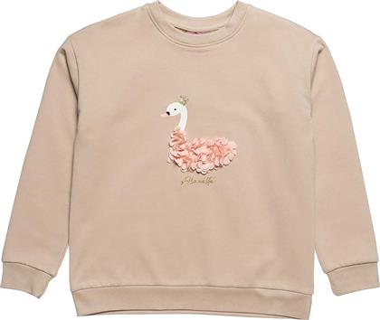 ΠΑΙΔΙΚΗ ΜΠΛΟΥΖΑ ΦΟΥΤΕΡ ΜΕ PRINT (12 ΜΗΝΩΝ-5 ΕΤΩΝ) - 00221610 ΜΠΕΖ ALOUETTE