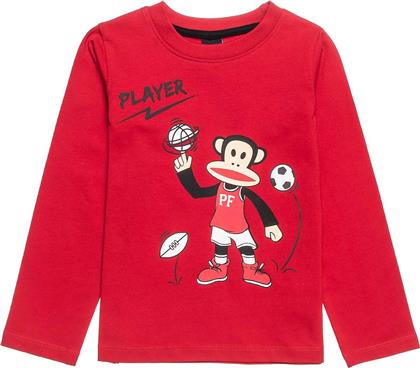 ΠΑΙΔΙΚΗ ΜΠΛΟΥΖΑ ΜΕ PRINT ''PAUL FRANK'' ( 12 ΜΗΝΩΝ - 5 ΕΤΩΝ) - 00321191 ΚΟΚΚΙΝΟ ALOUETTE