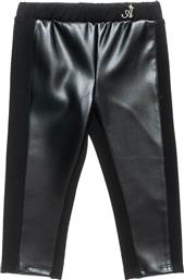 ΠΑΙΔΙΚΟ ΚΟΛΑΝ ΜΕ FAUX ΔΕΡΜΑ (18 ΜΗΝΩΝ - 5 ΕΤΩΝ) - 00212404 ΜΑΥΡΟ ALOUETTE