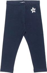 ΠΑΙΔΙΚΟ ΚΟΛΑΝ ΜΟΝΟΧΡΩΜΟ ΜΕ ΕΛΑΣΤΙΚΗ ΜΕΣΗ ''FIVE STAR'' (12 ΜΗΝΩΝ-5 ΕΤΩΝ) - 00212386 ΜΠΛΕ ΣΚΟΥΡΟ ALOUETTE