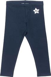 ΠΑΙΔΙΚΟ ΚΟΛΑΝ ΜΟΝΟΧΡΩΜΟ ΜΕ ΕΛΑΣΤΙΚΗ ΜΕΣΗ ''FIVE STAR'' (12 ΜΗΝΩΝ-5 ΕΤΩΝ) - 00212391 ΜΠΛΕ ΣΚΟΥΡΟ ALOUETTE