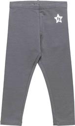 ΠΑΙΔΙΚΟ ΚΟΛΑΝ ΜΟΝΟΧΡΩΜΟ ΜΕ ΕΛΑΣΤΙΚΗ ΜΕΣΗ ''FIVE STAR'' (12 ΜΗΝΩΝ-5 ΕΤΩΝ) - 00212392 ΑΝΘΡΑΚΙ ALOUETTE