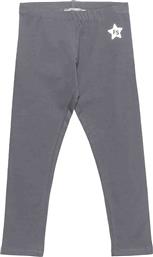 ΠΑΙΔΙΚΟ ΚΟΛΑΝ ΜΟΝΟΧΡΩΜΟ ΜΕ ΕΛΑΣΤΙΚΗ ΜΕΣΗ ''FIVE STAR'' (6-16 ΕΤΩΝ) - 00913580 ΑΝΘΡΑΚΙ ALOUETTE