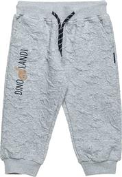 ΠΑΙΔΙΚΟ ΠΑΝΤΕΛΟΝΙ ΦΟΡΜΑΣ ΜΕ ΤΣΕΠΕΣ (12 ΜΗΝΩΝ - 5 ΕΤΩΝ) - 00212378 ΓΚΡΙ ALOUETTE