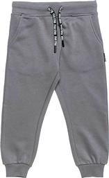 ΠΑΙΔΙΚΟ ΠΑΝΤΕΛΟΝΙ ΦΟΡΜΑΣ ΜΕ ΤΣΕΠΕΣ ''FIVE STAR'' (12 ΜΗΝΩΝ - 5 ΕΤΩΝ) - 00212376 ΑΝΘΡΑΚΙ ALOUETTE