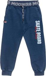 ΠΑΙΔΙΚΟ ΠΑΝΤΕΛΟΝΙ ΦΟΡΜΑΣ ΜΕ ΤΣΕΠΕΣ ''MOOVERS'' (6-16 ΕΤΩΝ) - 00913571 ΜΠΛΕ ΣΚΟΥΡΟ ALOUETTE