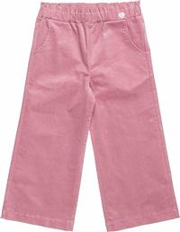 ΠΑΙΔΙΚΟ ΠΑΝΤΕΛΟΝΙ ΚΟΤΛΕ ΜΕ ΛΑΣΤΙΧΟ ΣΤΗ ΜΕΣΗ WIDE LEG (12 ΜΗΝΩΝ-8 ΕΤΩΝ) - 00212403 ΡΟΖ ALOUETTE