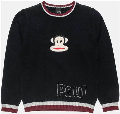 ΠΑΙΔΙΚΟ ΠΛΕΚΤΟ ΜΕ ΚΕΝΤΗΜΑ ''PAUL FRANK'' (6-16 ΕΤΩΝ) - 00121562 ΜΠΛΕ ΣΚΟΥΡΟ ALOUETTE