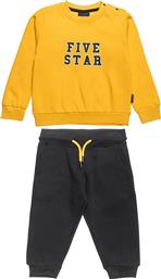 ΠΑΙΔΙΚΟ ΣΕΤ ΦΟΡΜΑΣ ''FIVE STAR'' (12 ΜΗΝΩΝ-5 ΕΤΩΝ) - 00230824 ΚΙΤΡΙΝΟ ALOUETTE