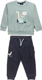 ΠΑΙΔΙΚΟ ΣΕΤ ΦΟΡΜΑΣ ''FIVE STAR'' (12 ΜΗΝΩΝ-5 ΕΤΩΝ) - 00230828 ΣΙΕΛ ALOUETTE