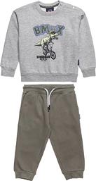 ΠΑΙΔΙΚΟ ΣΕΤ ΦΟΡΜΑΣ ''FIVE STAR'' (12 ΜΗΝΩΝ-5 ΕΤΩΝ) - 00230832 ΓΚΡΙ ALOUETTE