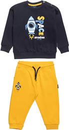 ΠΑΙΔΙΚΟ ΣΕΤ ΦΟΡΜΑΣ ''FIVE STAR'' (12 ΜΗΝΩΝ-5 ΕΤΩΝ) - 00230838 ΜΠΛΕ ΣΚΟΥΡΟ ALOUETTE