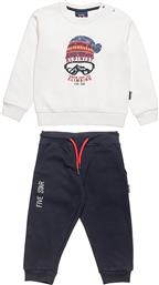 ΠΑΙΔΙΚΟ ΣΕΤ ΦΟΡΜΑΣ ''FIVE STAR'' (12 ΜΗΝΩΝ-5 ΕΤΩΝ) - 00230840 ΕΚΡΟΥ ALOUETTE