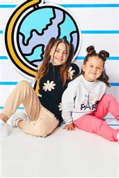 ΠΑΙΔΙΚΟ ΣΕΤ ΦΟΡΜΑΣ ''FIVE STAR'' (12 ΜΗΝΩΝ-5 ΕΤΩΝ) - 00230844 ΓΚΡΙ ALOUETTE