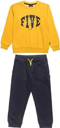 ΠΑΙΔΙΚΟ ΣΕΤ ΦΟΡΜΑΣ ''FIVE STAR'' (6-16 ΕΤΩΝ) - 00930945 ΚΙΤΡΙΝΟ ALOUETTE