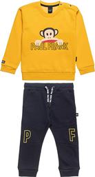 ΠΑΙΔΙΚΟ ΣΕΤ ΦΟΡΜΑΣ ''PAUL FRANK'' (12 ΜΗΝΩΝ-5 ΕΤΩΝ) - 00330540 ΜΟΥΣΤΑΡΔΙ ALOUETTE