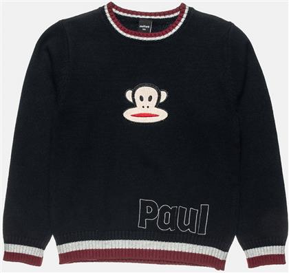 ΠΟΥΛΟΒΕΡ PAUL FRANK ALOUETTE