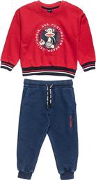 ΣΕΤ PAUL FRANK ALOUETTE
