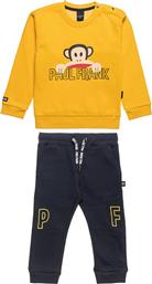 ΣΕΤ PAUL FRANK ALOUETTE