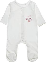 ΒΡΕΦΙΚΟ ΦΟΡΜΑΚΙ ΜΕ PRINT ''TENDER COMFORTS'' (1 - 12 ΜΗΝΩΝ) - 00481289 ΕΚΡΟΥ ALOUETTE