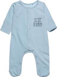 ΒΡΕΦΙΚΟ ΦΟΡΜΑΚΙ ΜΕ PRINT ''TENDER COMFORTS'' (1 - 12 ΜΗΝΩΝ) - 00481293 ΣΙΕΛ ALOUETTE