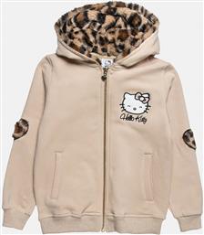 ΖΑΚΕΤΑ HELLO KITTY ALOUETTE