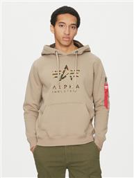 ΜΠΛΟΥΖΑ CAMO TPU 146337 ΜΠΕΖ REGULAR FIT ALPHA INDUSTRIES