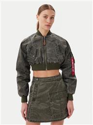 ΜΠΟΜΠΕΡ ΜΠΟΥΦΑΝ ALPHA INDUSTRIES