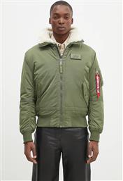 ΜΠΟΥΦΑΝ B15-3 ΧΡΩΜΑ: ΠΡΑΣΙΝΟ, 198122 ALPHA INDUSTRIES
