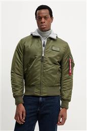 ΜΠΟΥΦΑΝ BOMBER MA-1 D-TEC 183110 ΑΝΔΡΙΚΟ, ΧΡΩΜΑ: ΠΡΑΣΙΝΟ F30 ALPHA INDUSTRIES