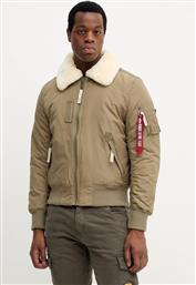ΜΠΟΥΦΑΝ ΧΡΩΜΑ: ΠΡΑΣΙΝΟ, 143104.24 ALPHA INDUSTRIES